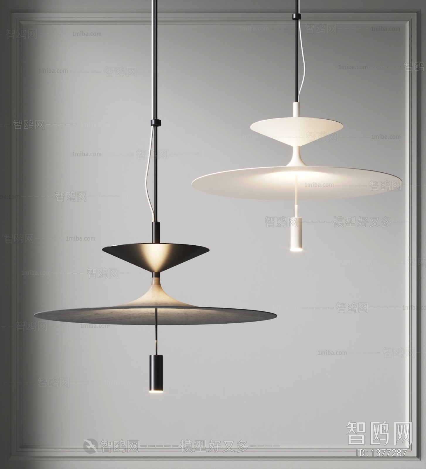 Modern Droplight