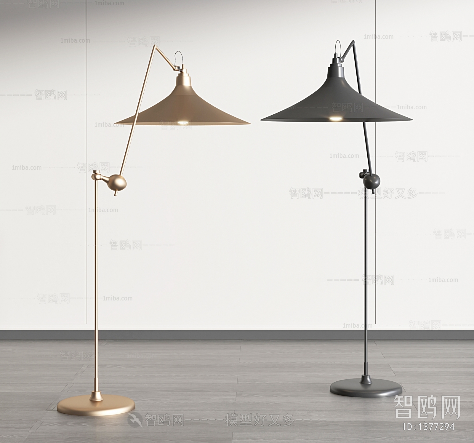 Modern Floor Lamp