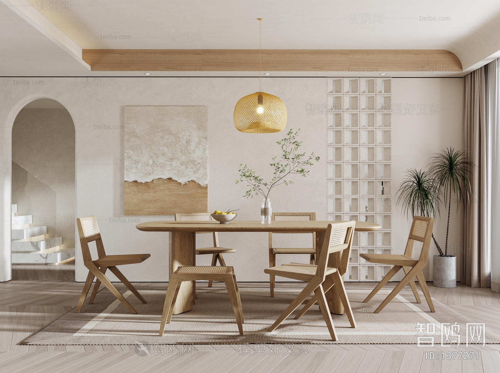 Modern Nordic Style Wabi-sabi Style Dining Room