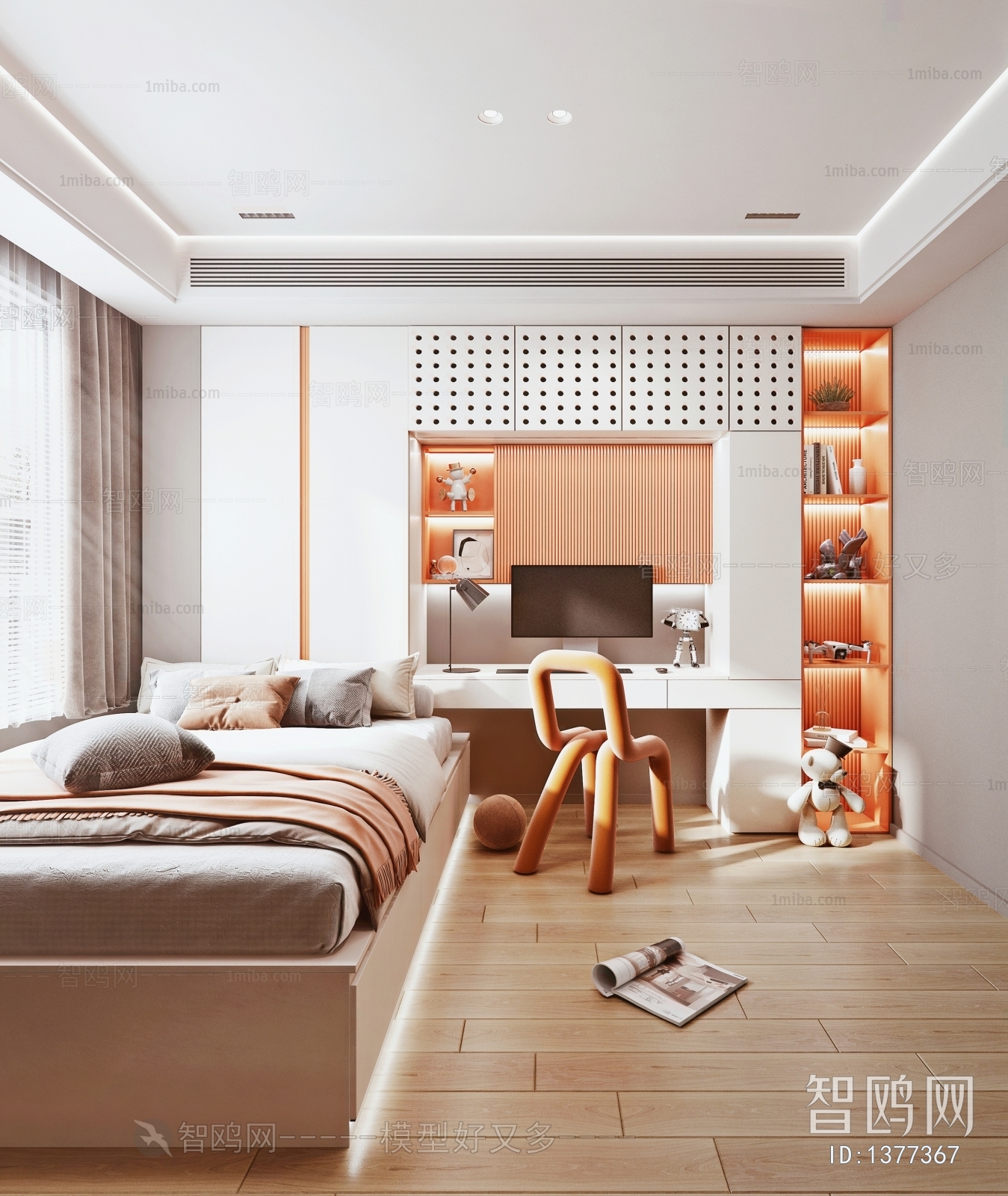 Modern Bedroom