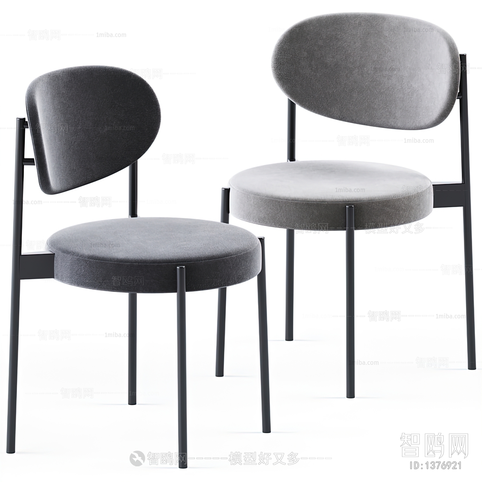 Modern Single Chair