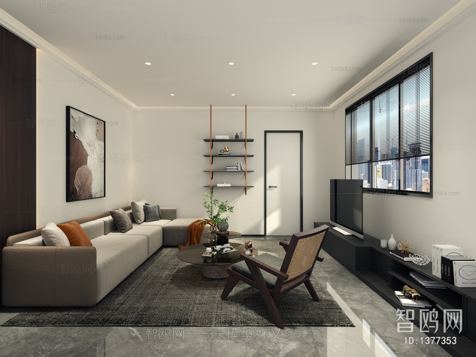 Modern A Living Room