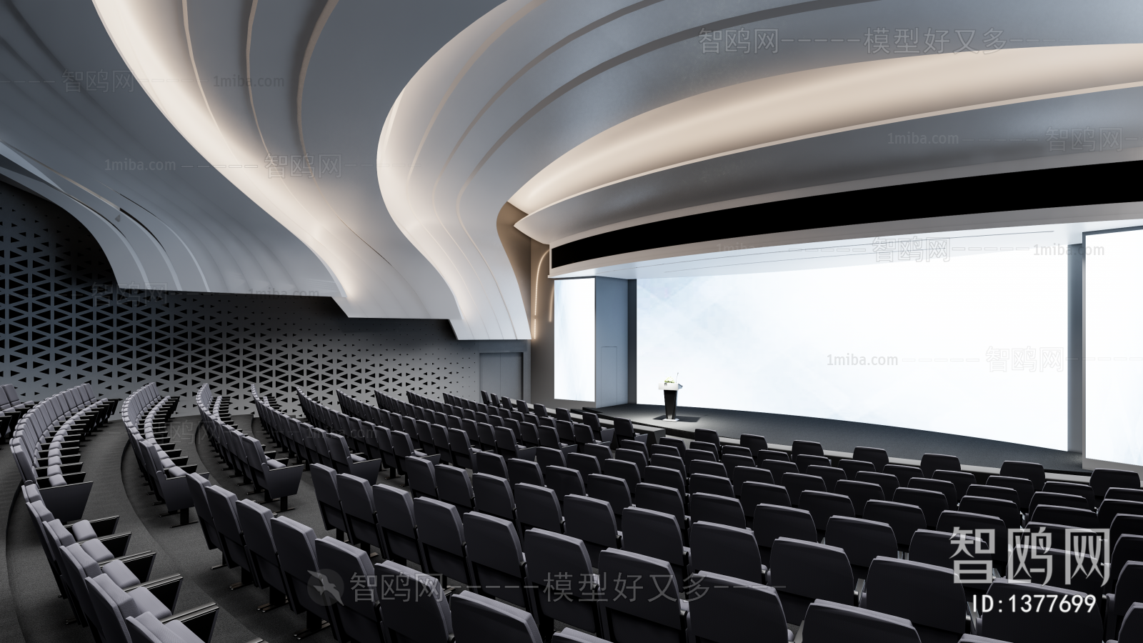 Modern Office Lecture Hall