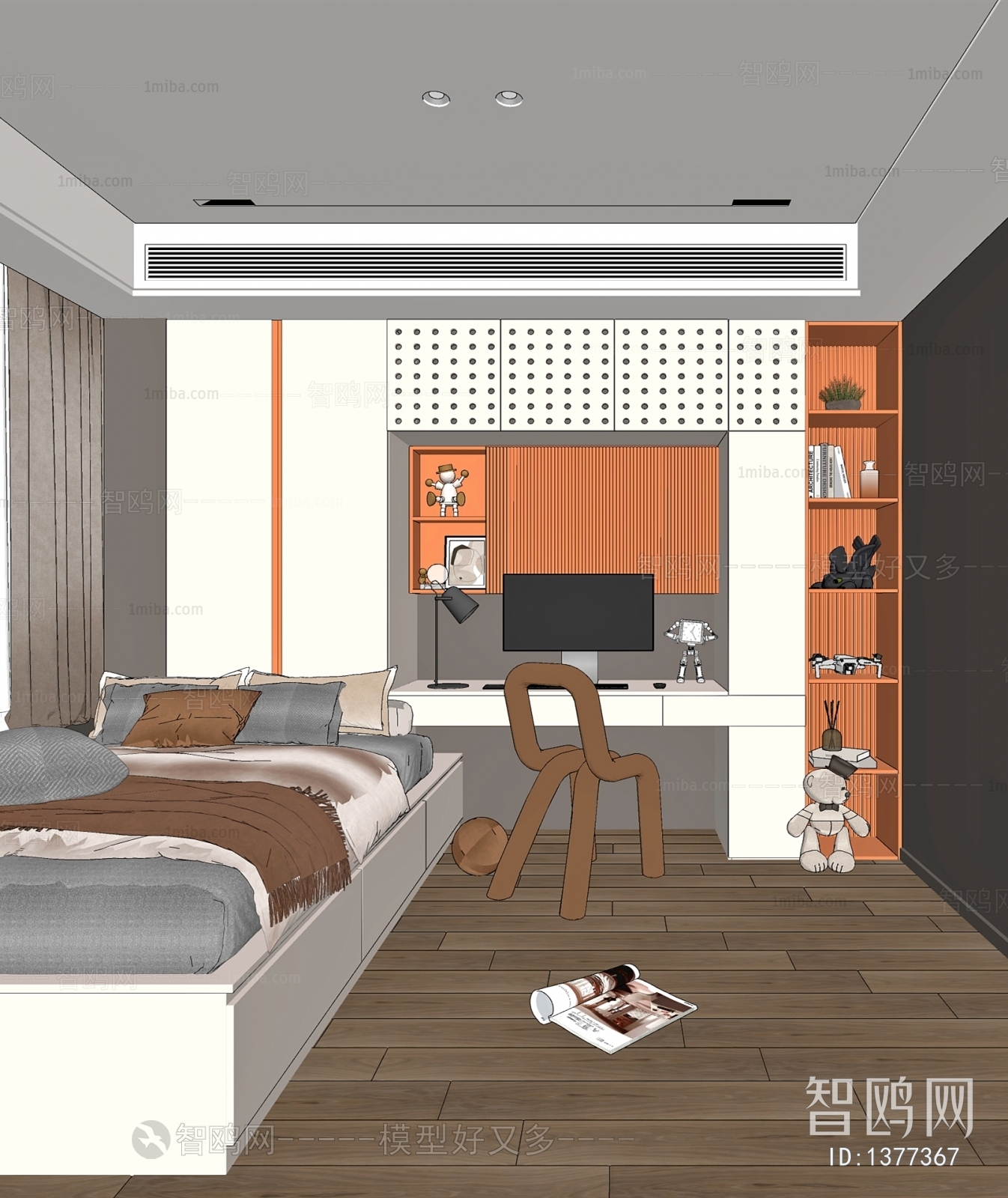 Modern Bedroom