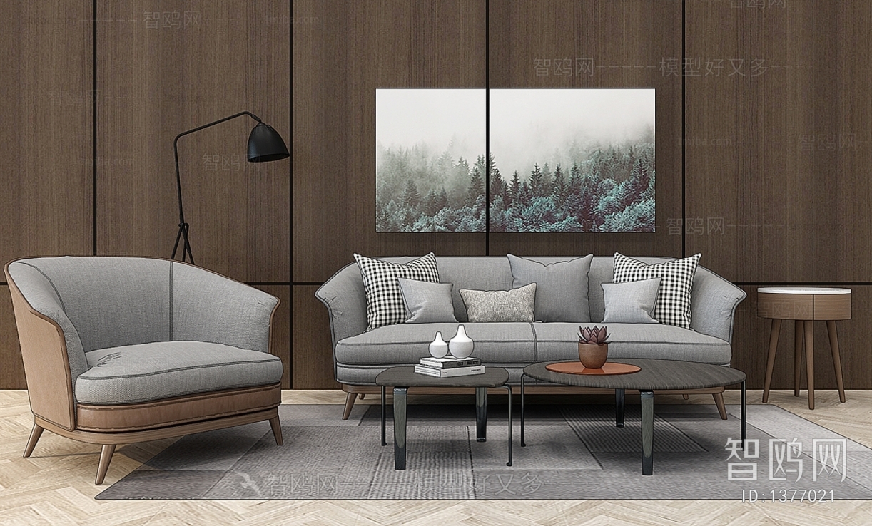 Modern Sofa Combination