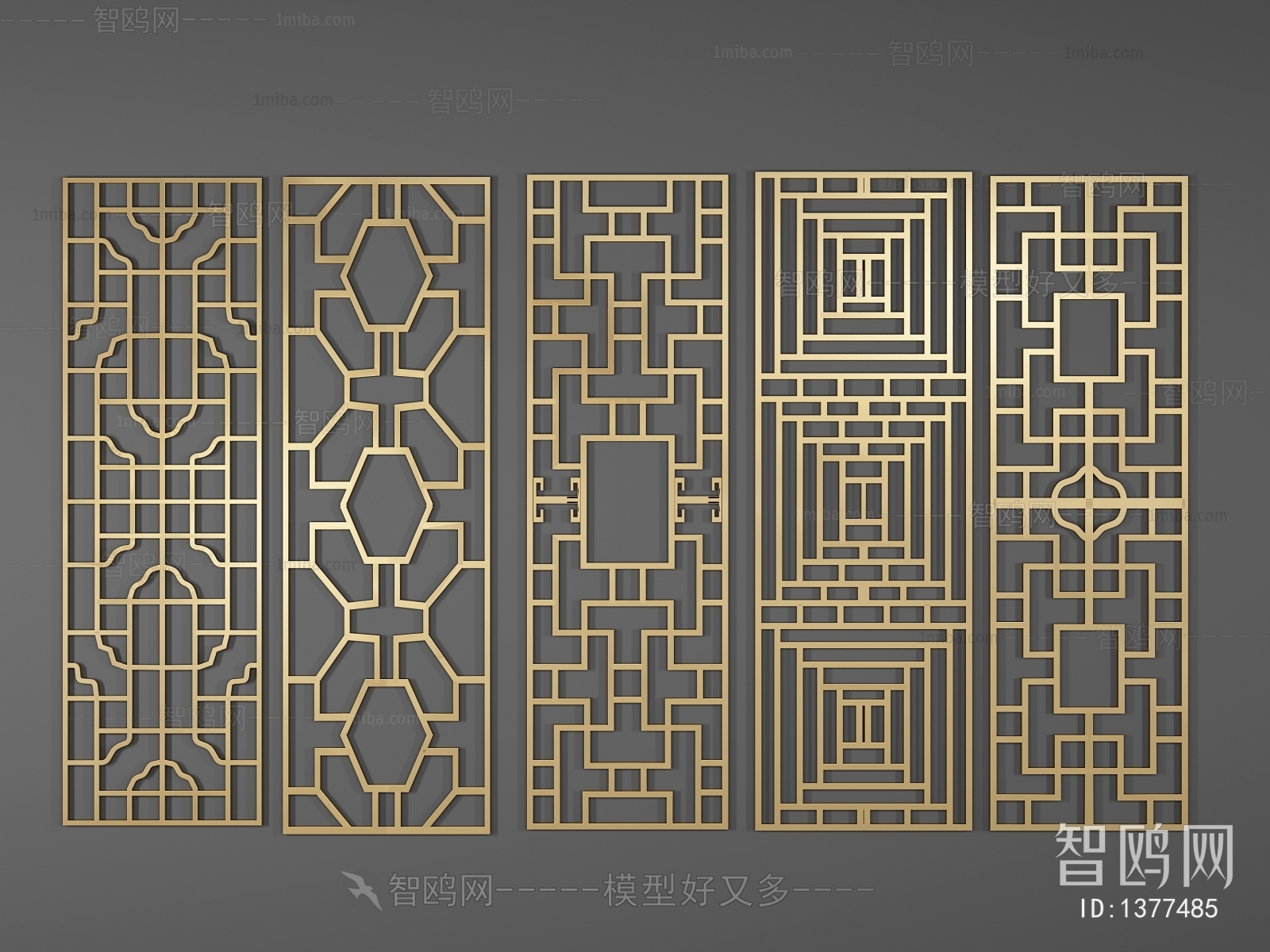 New Chinese Style Partition