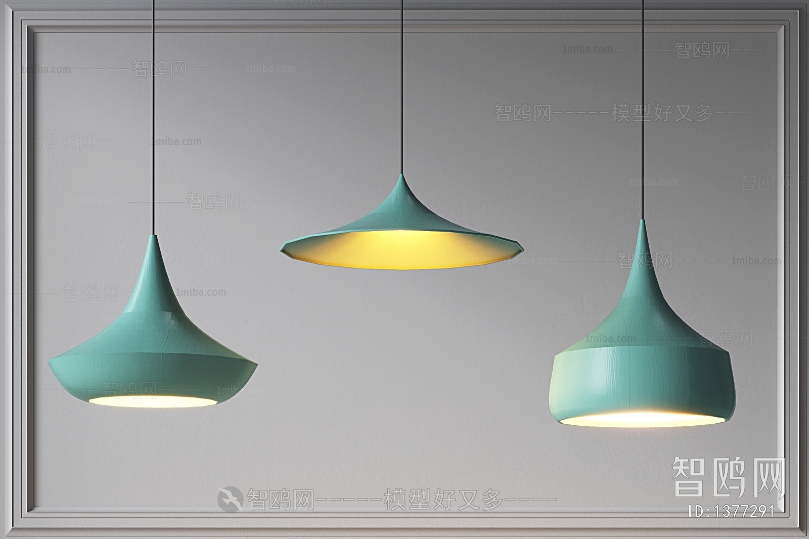 Modern Droplight