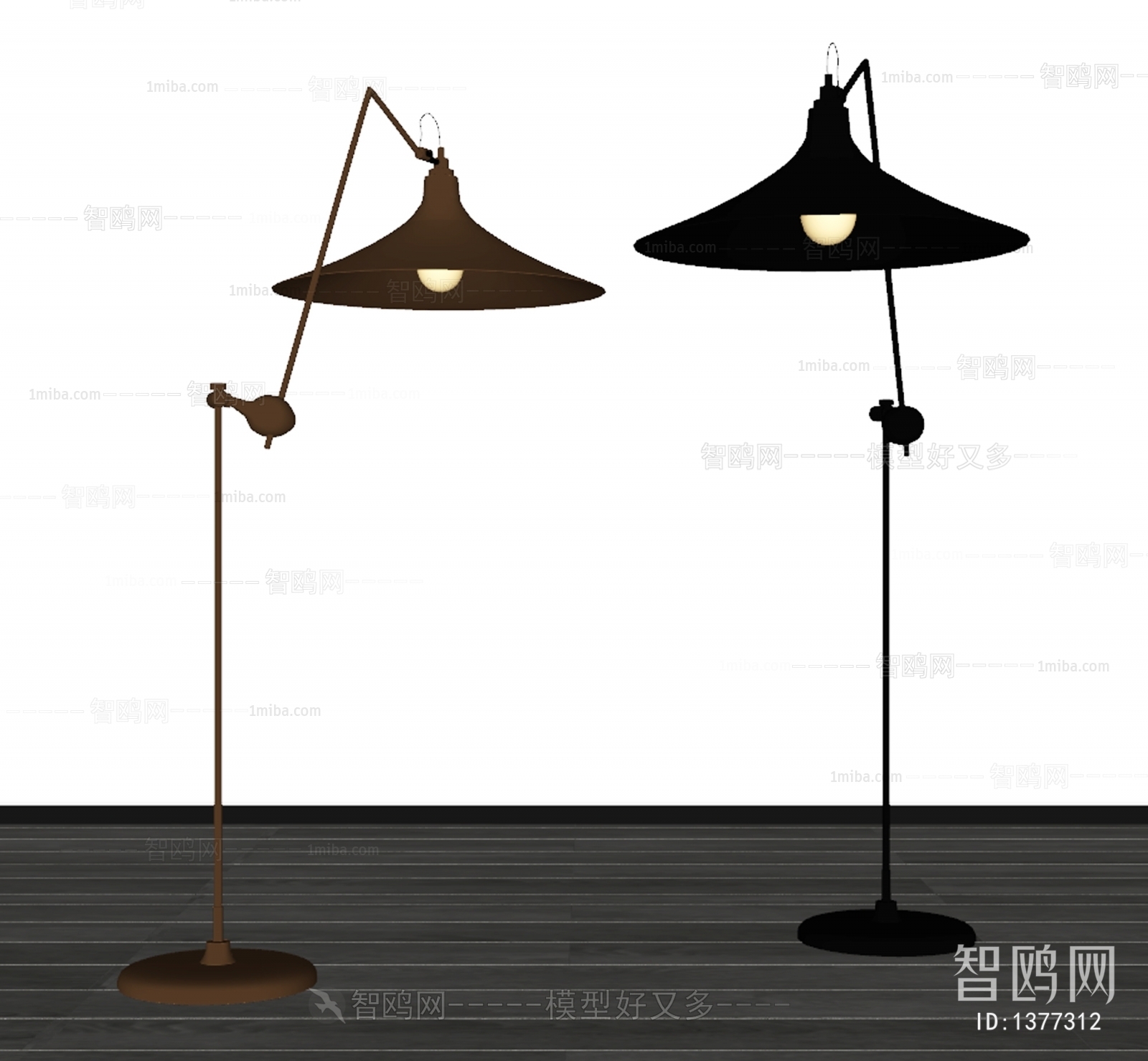 Modern Floor Lamp