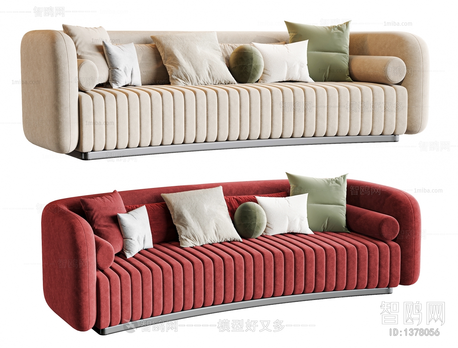 Modern Multi Person Sofa