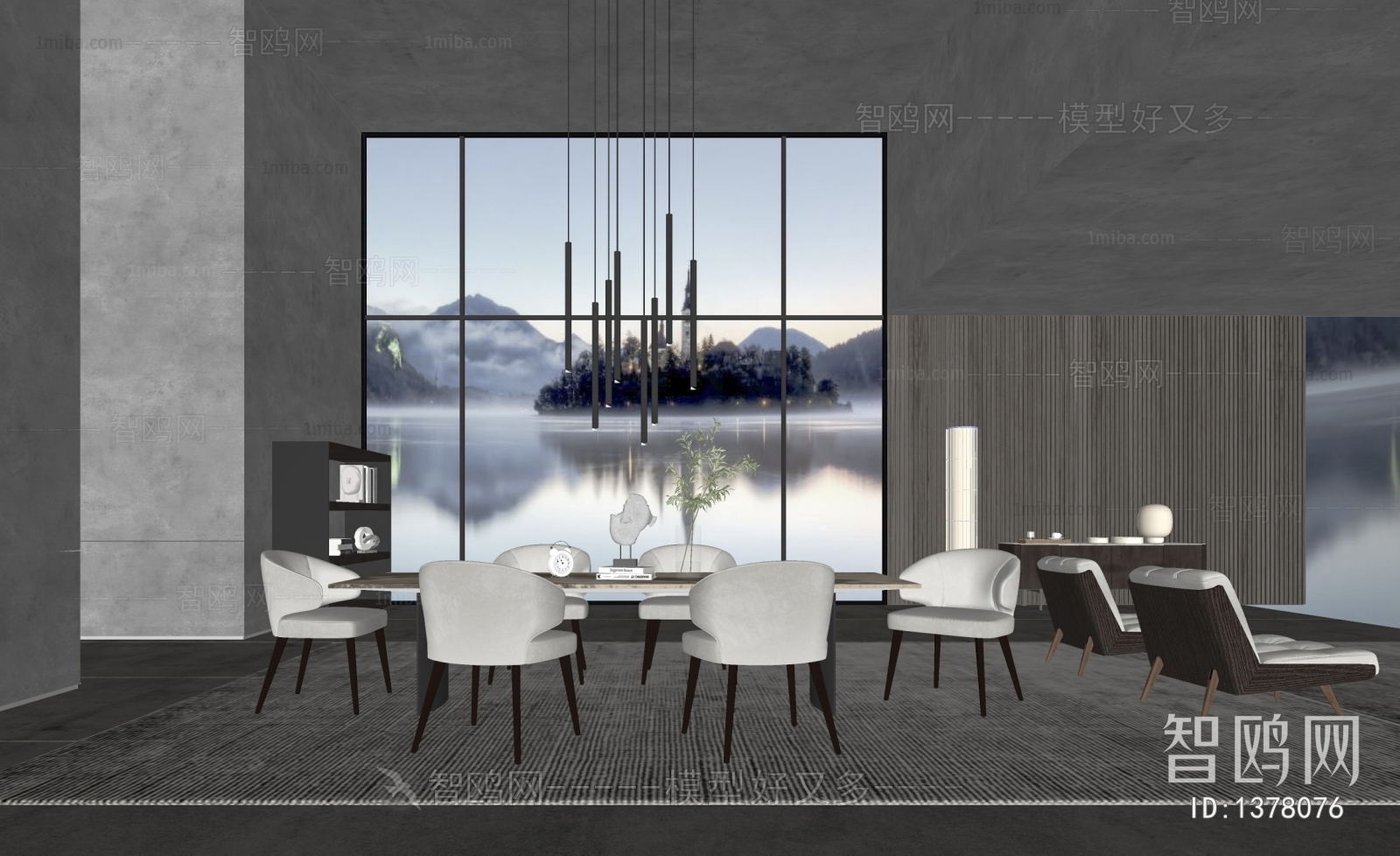 Modern Dining Room