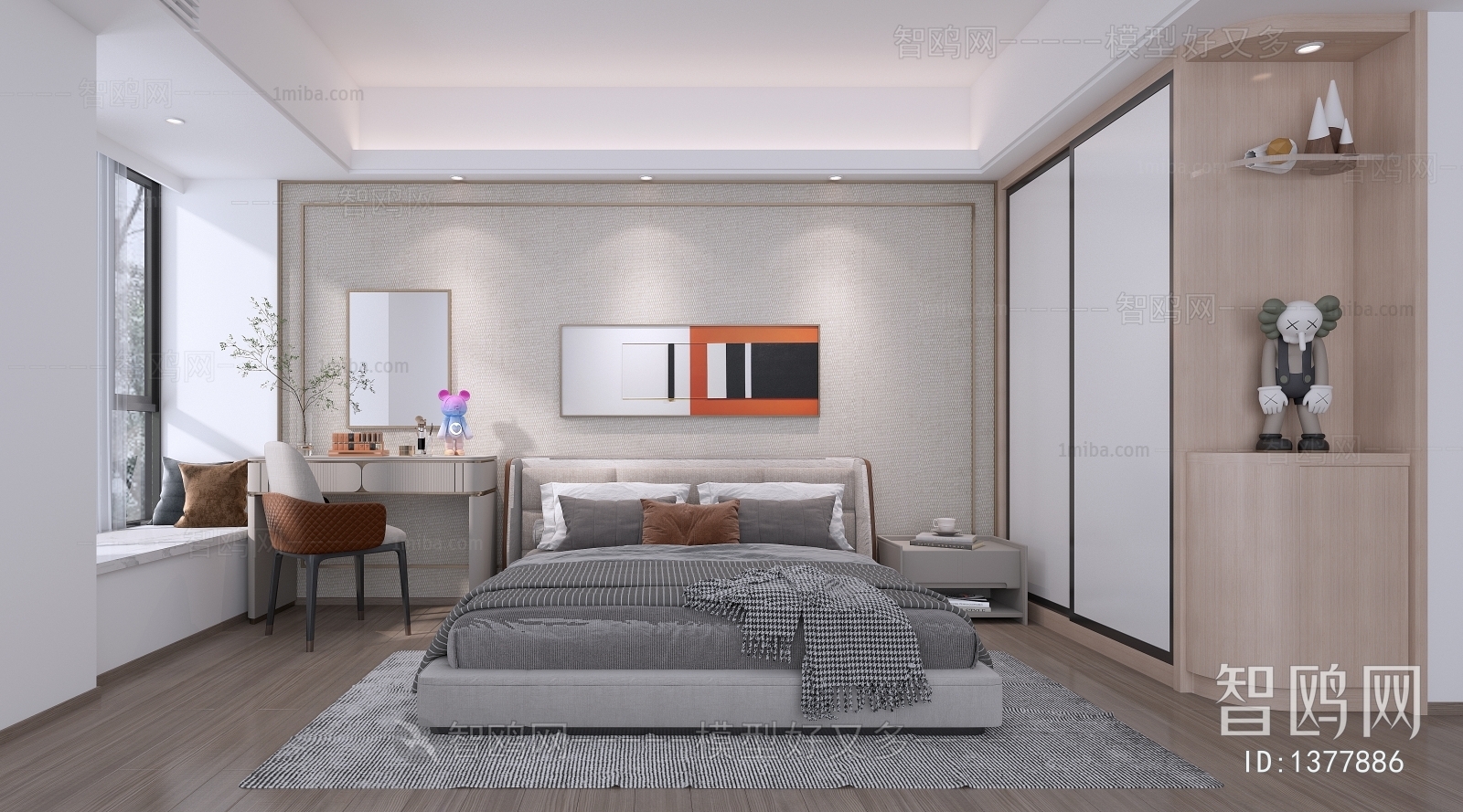 Modern Bedroom