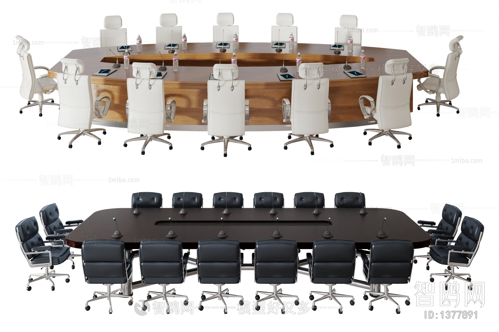 Modern Conference Table