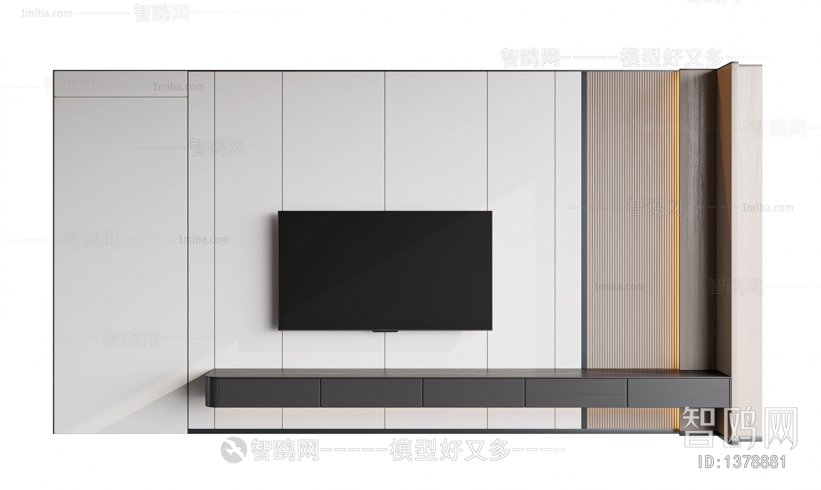 Modern TV Wall