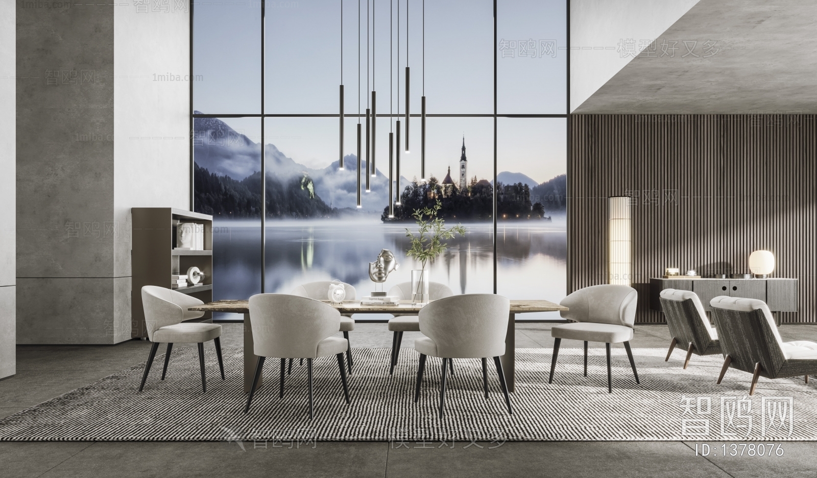 Modern Dining Room