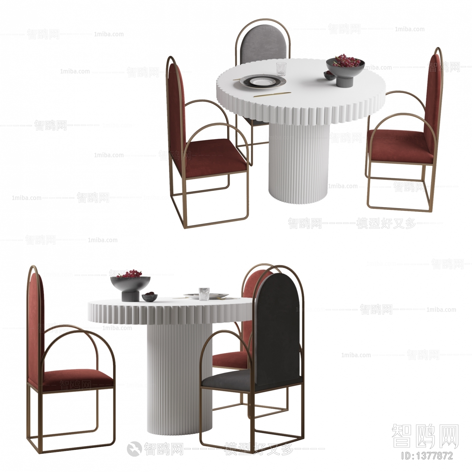 Modern Dining Table And Chairs