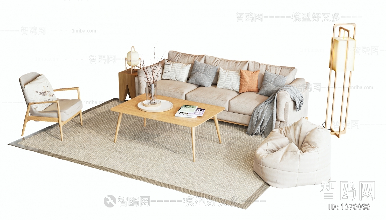 Japanese Style Sofa Combination