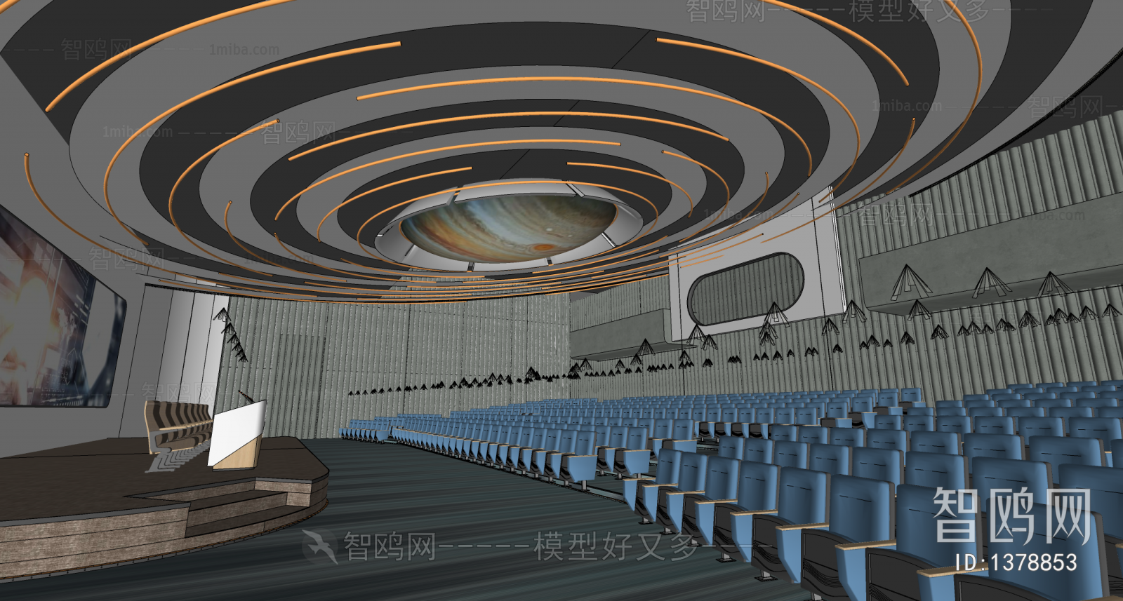 Modern Office Lecture Hall