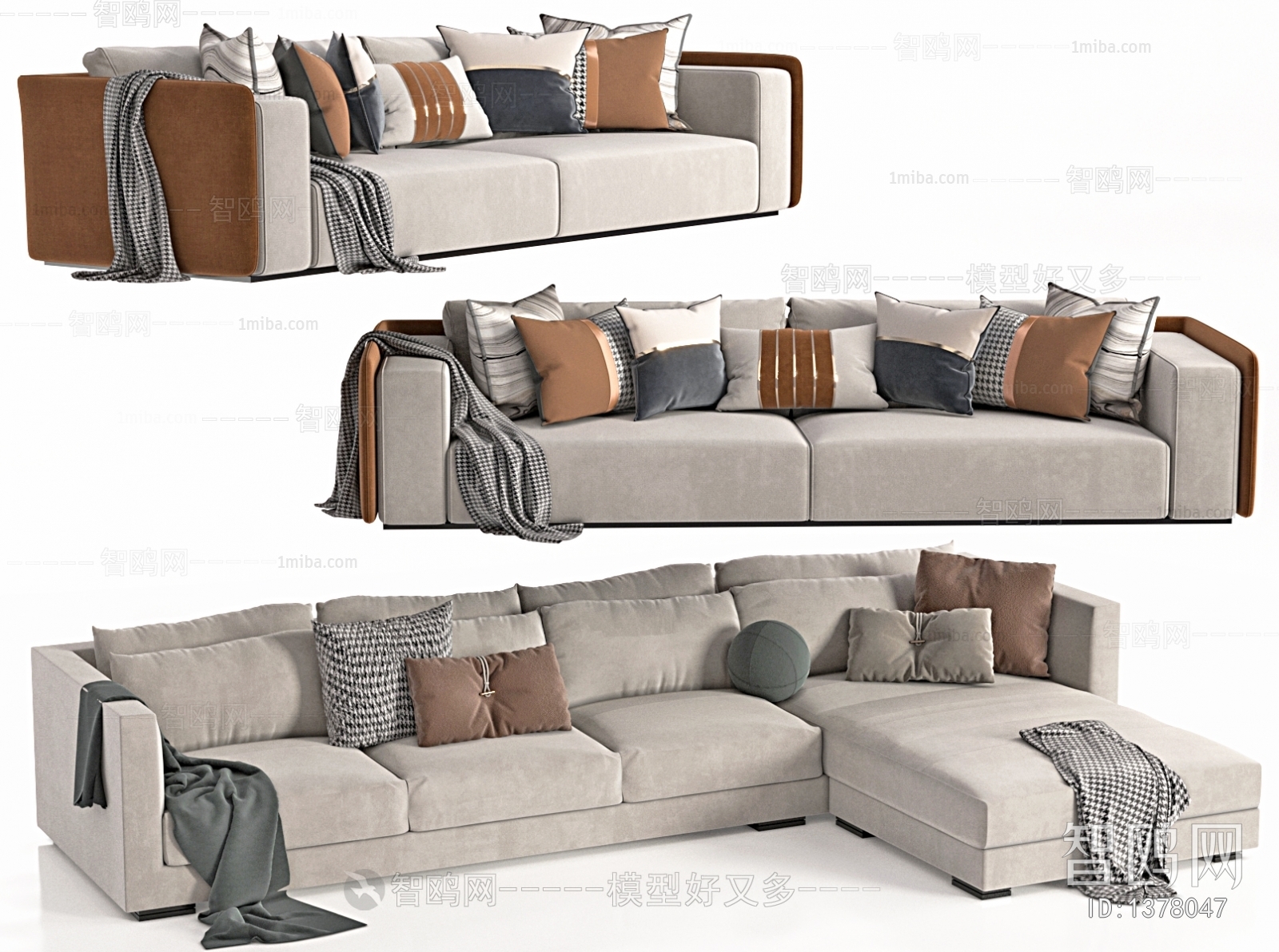 Modern Multi Person Sofa