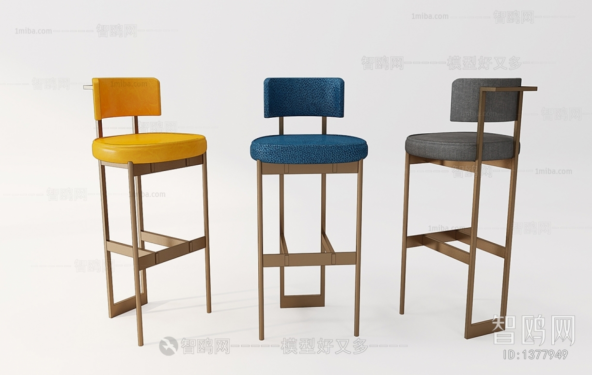 Modern Bar Chair