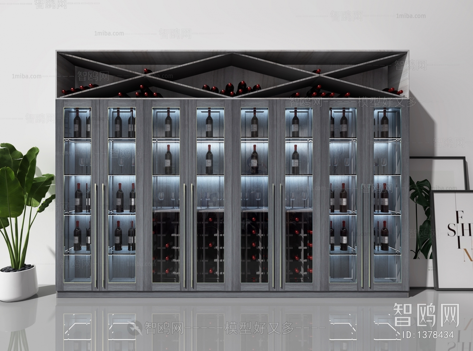 Modern Wine Cabinet