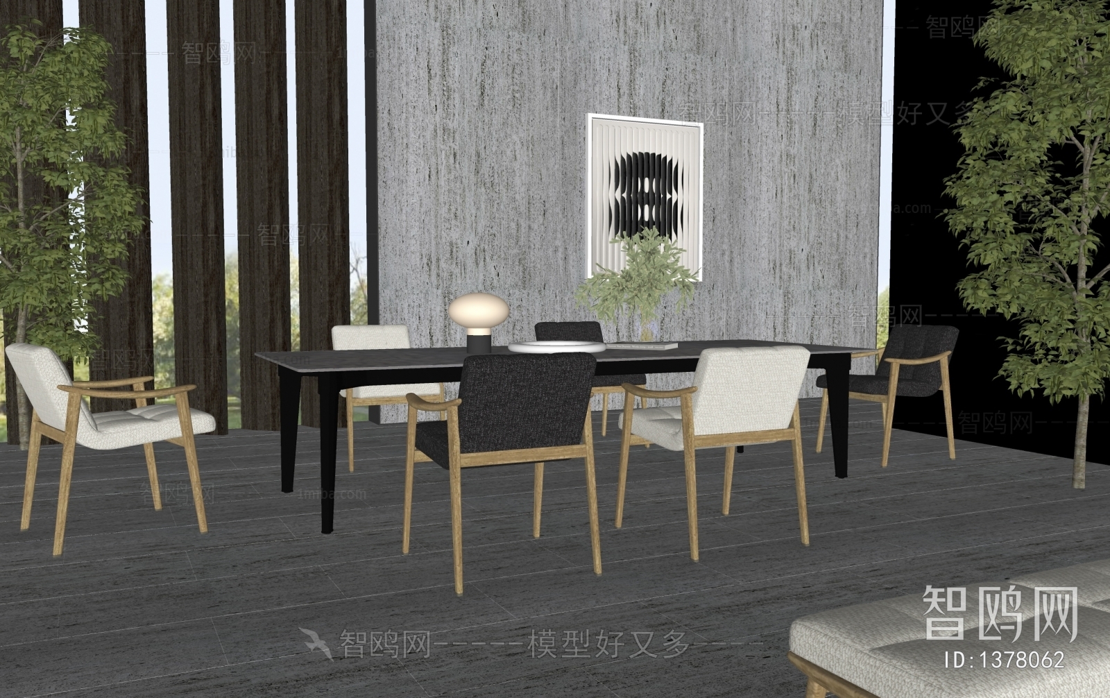 Modern Dining Room