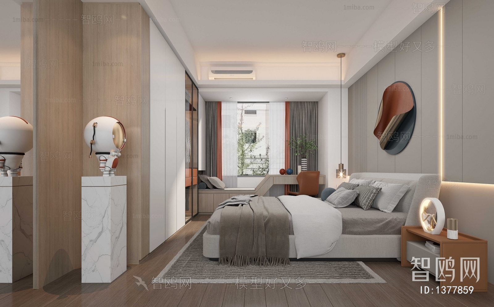 Modern Bedroom