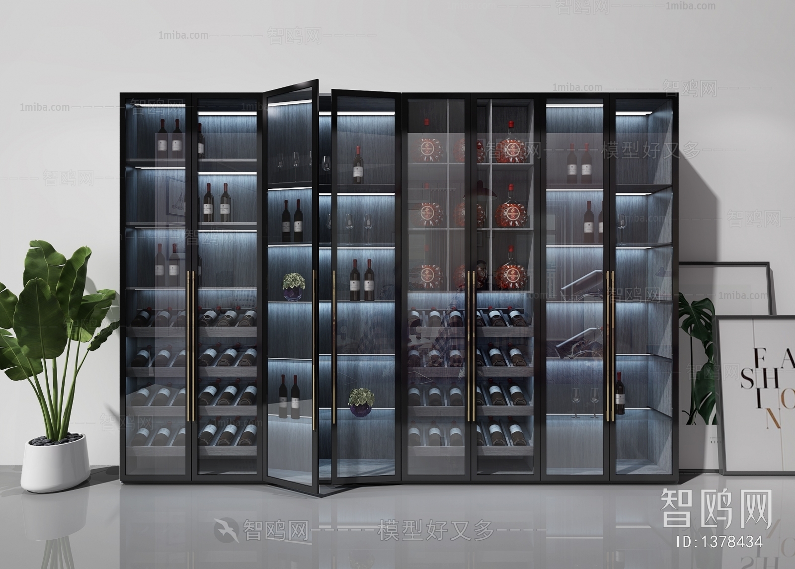 Modern Wine Cabinet