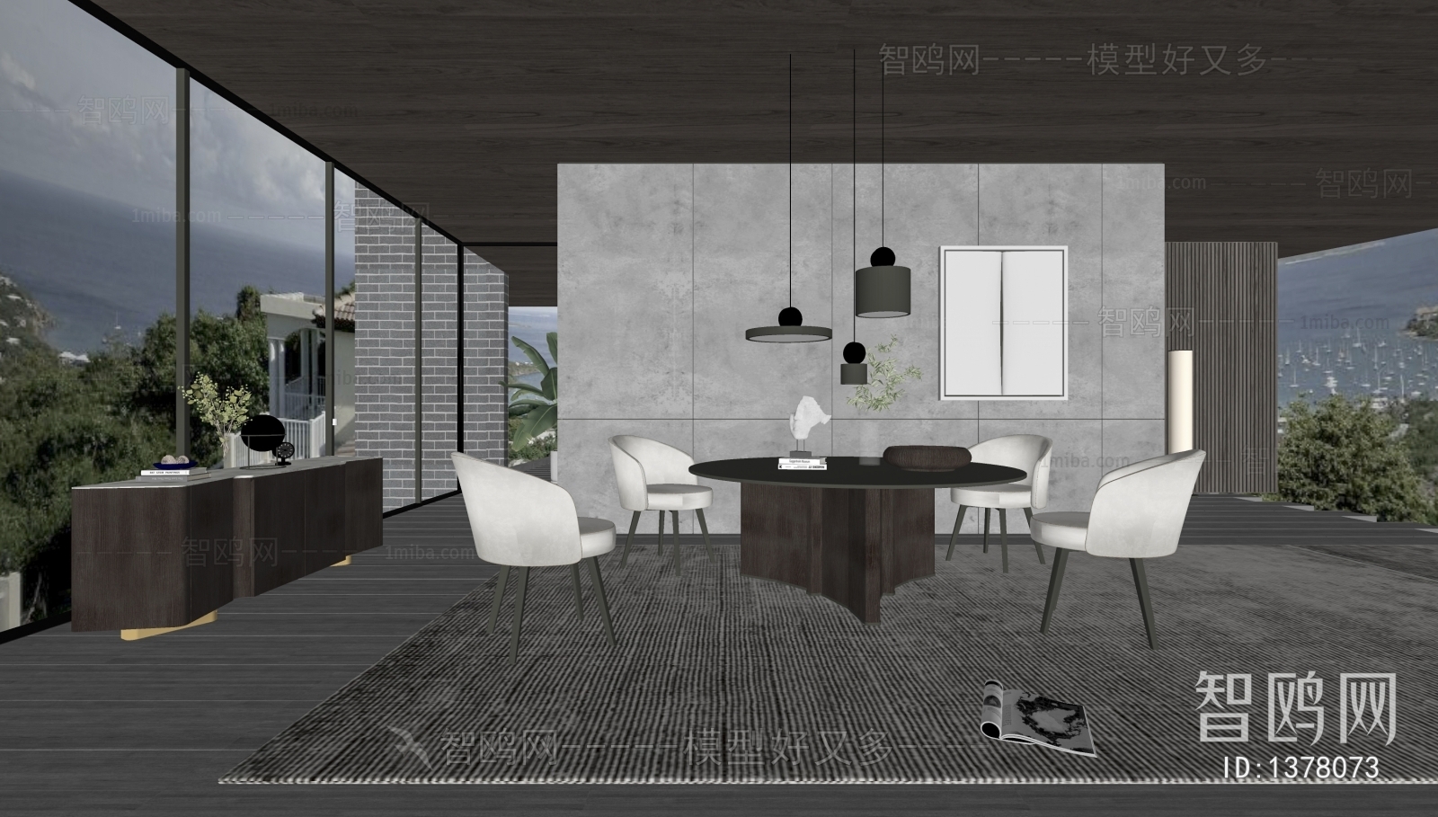 Modern Dining Room