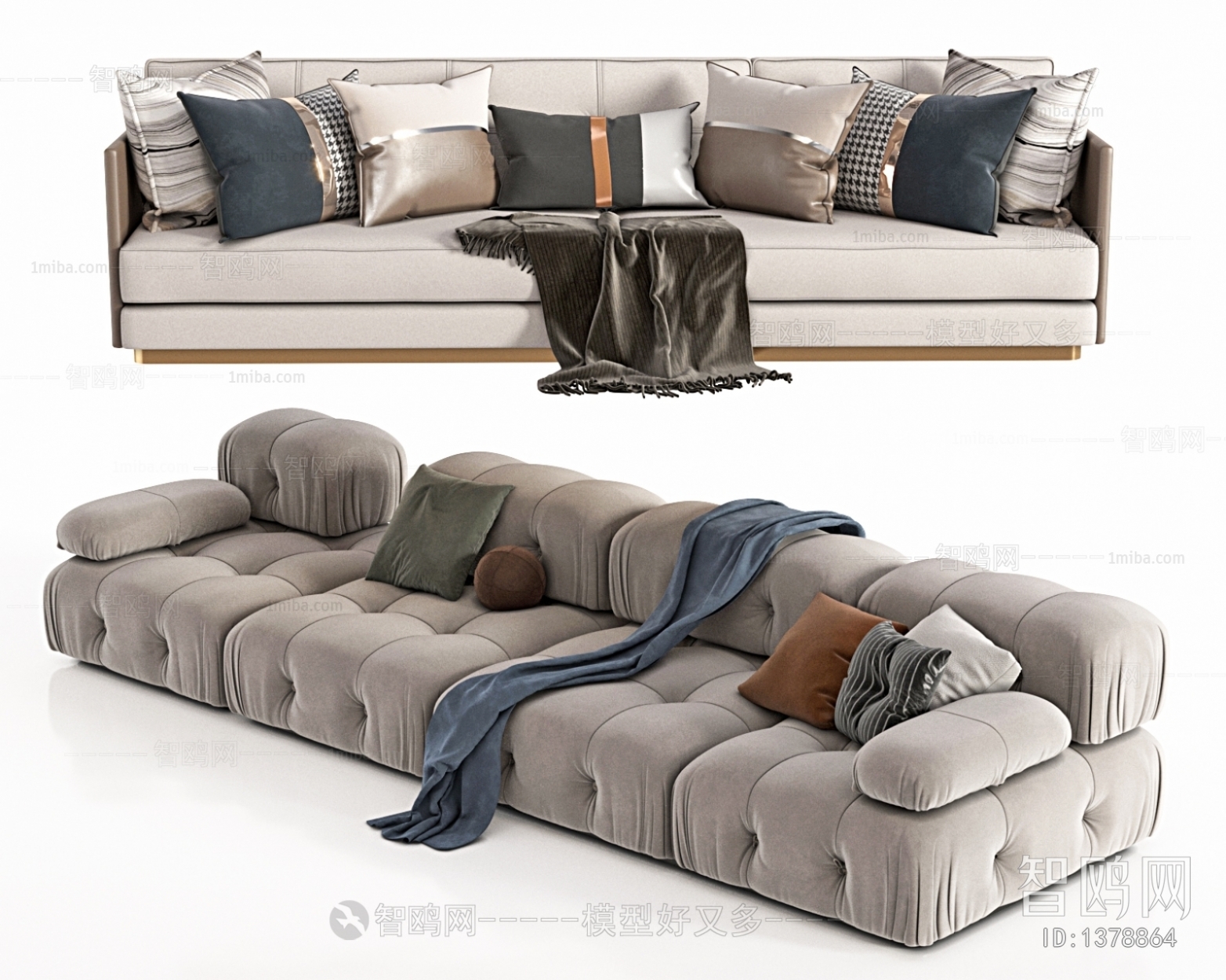 Modern Multi Person Sofa