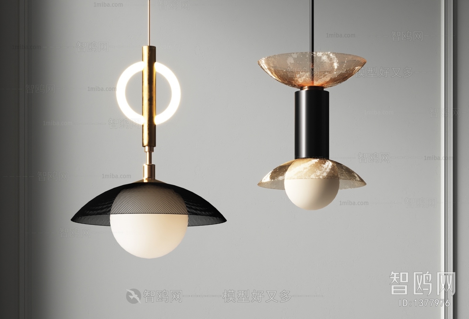 Modern Droplight