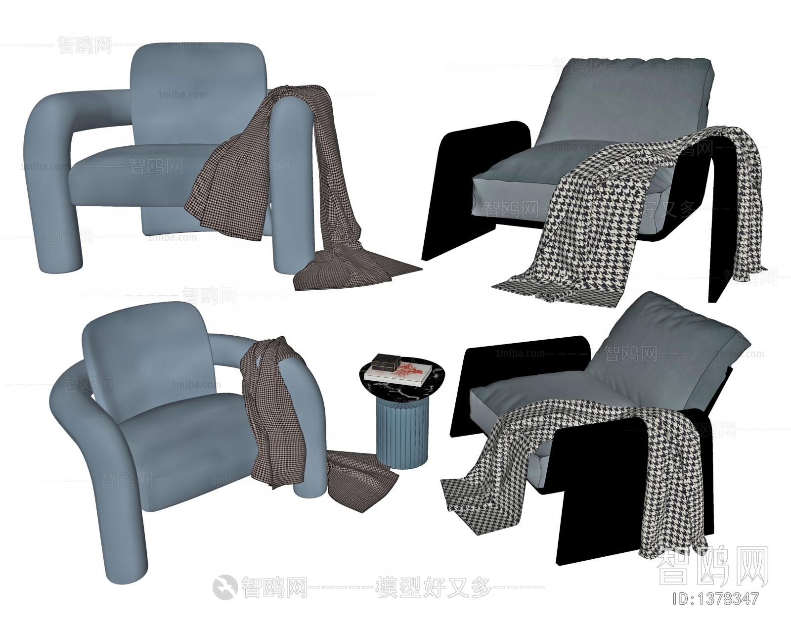 Modern Lounge Chair