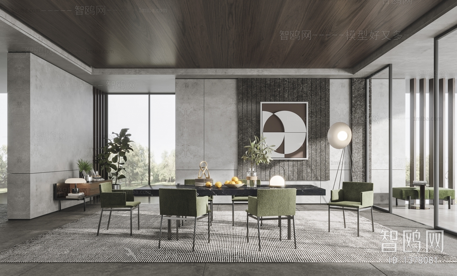 Modern Dining Room