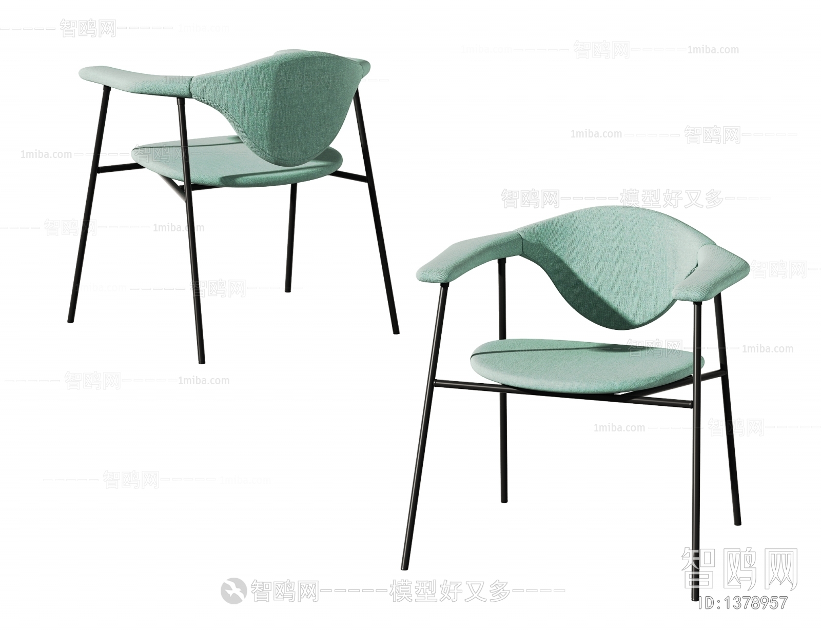 Modern Single Chair