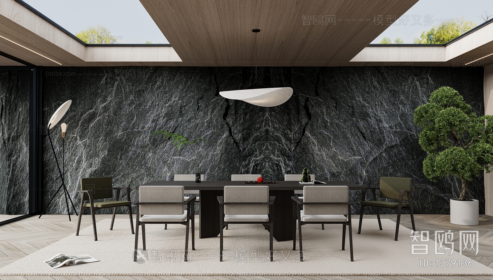 Modern Dining Room