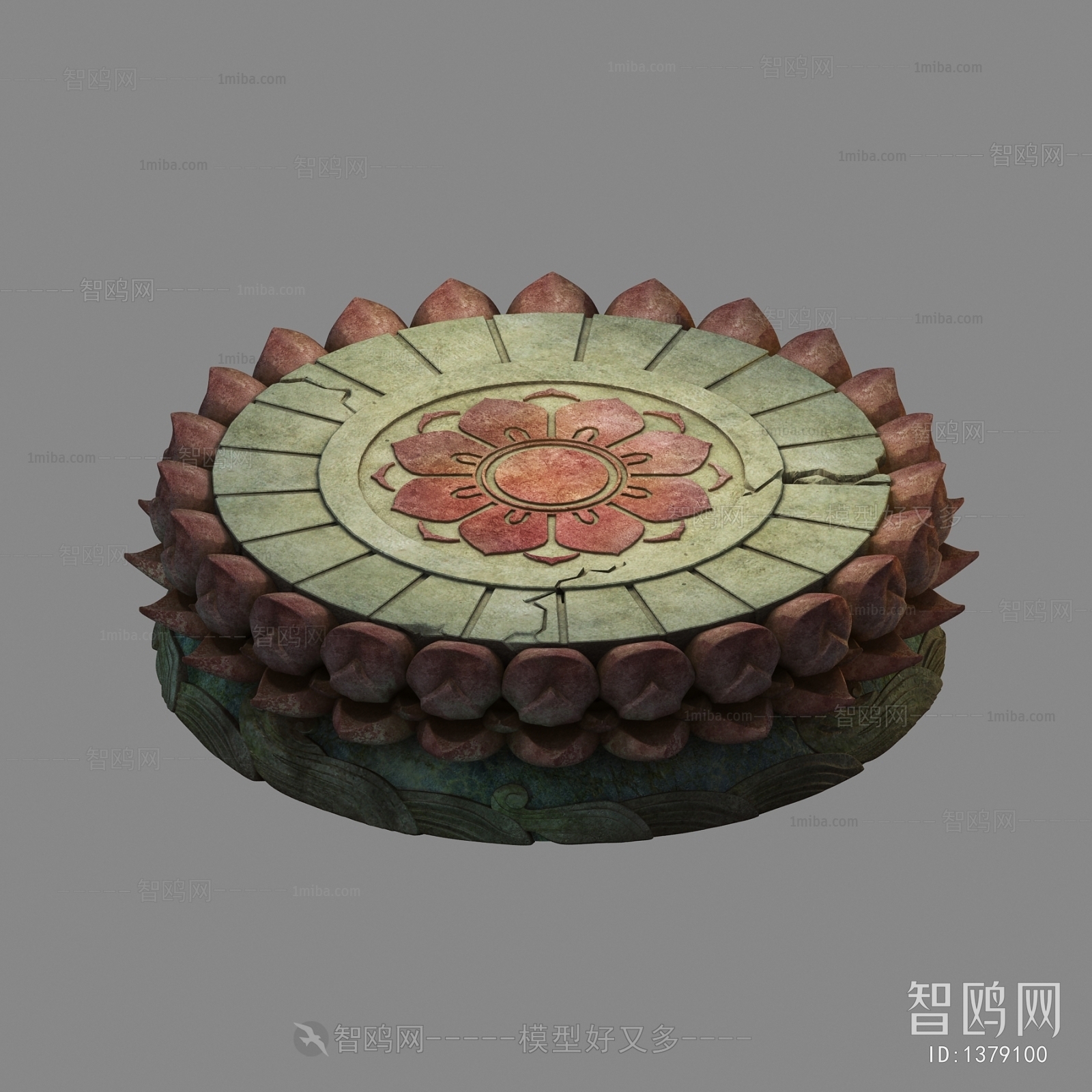 Chinese Style Stool