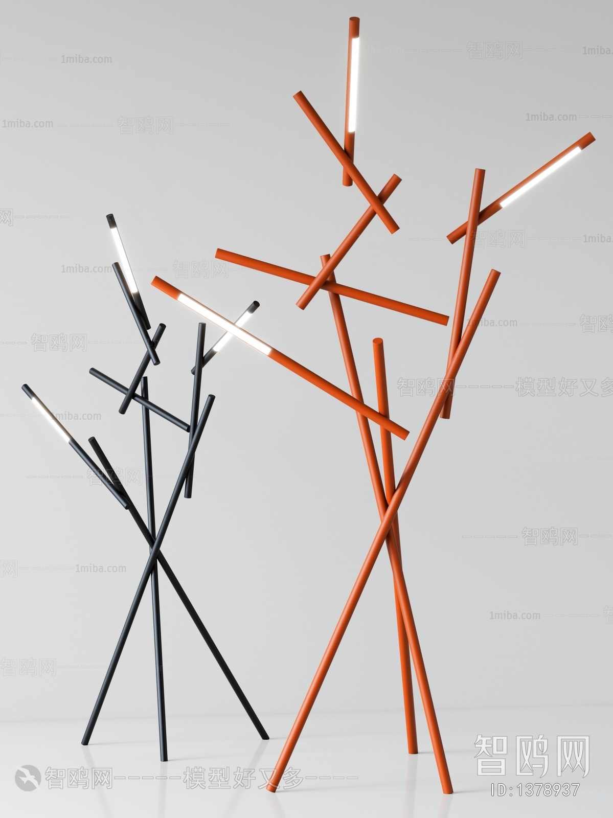 Modern Floor Lamp