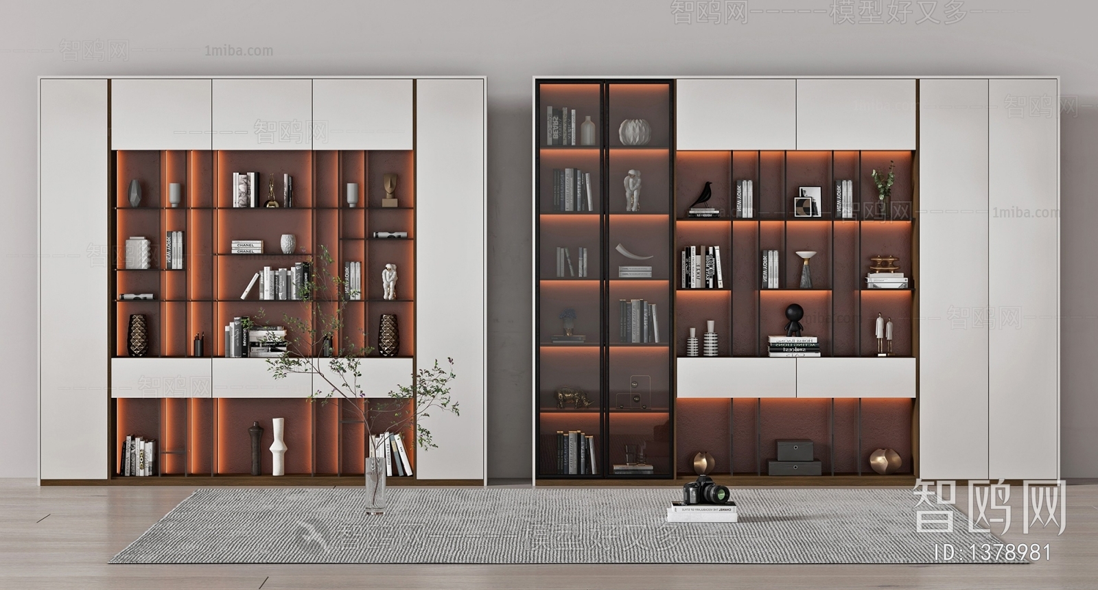 Modern Bookcase