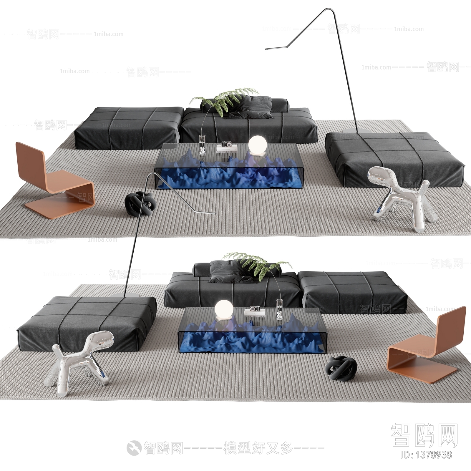 Modern Sofa Combination