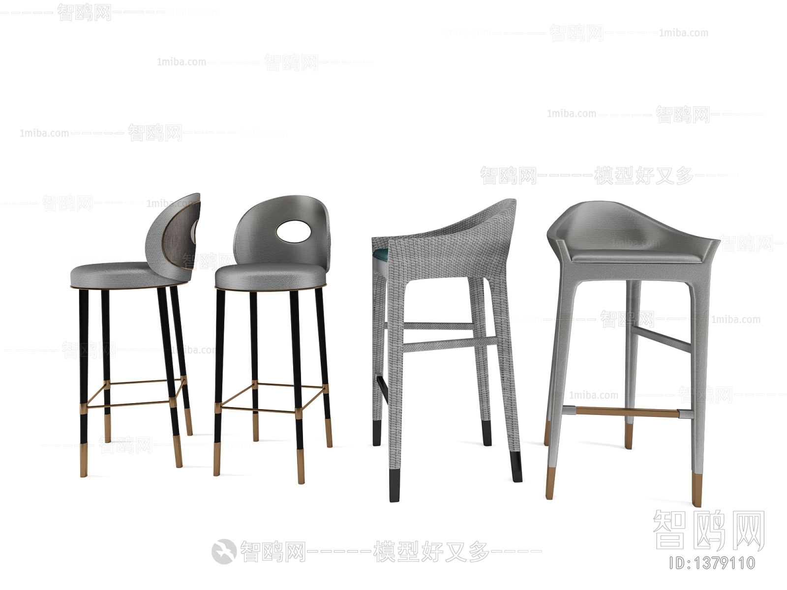 Modern Bar Chair