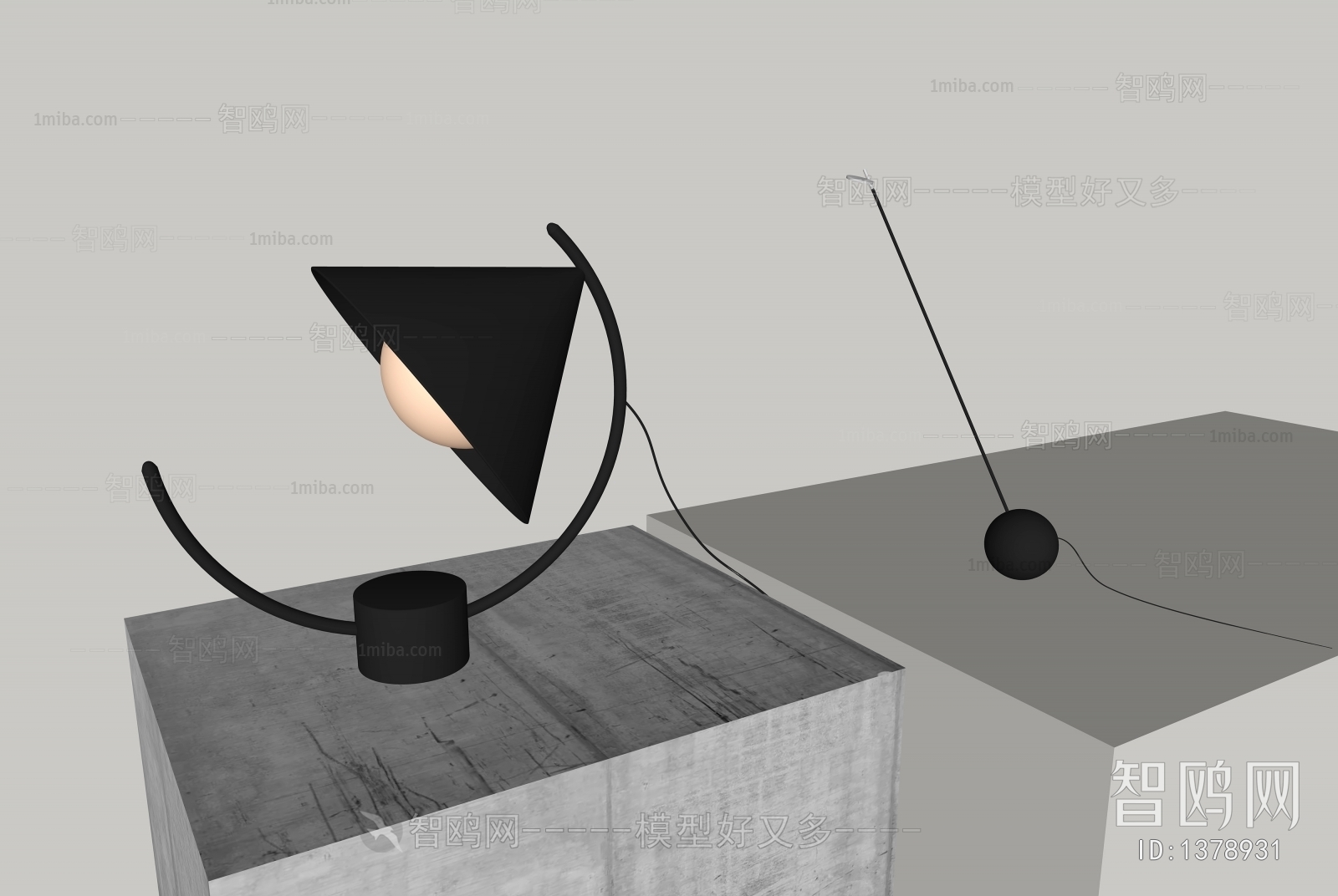 Modern Table Lamp