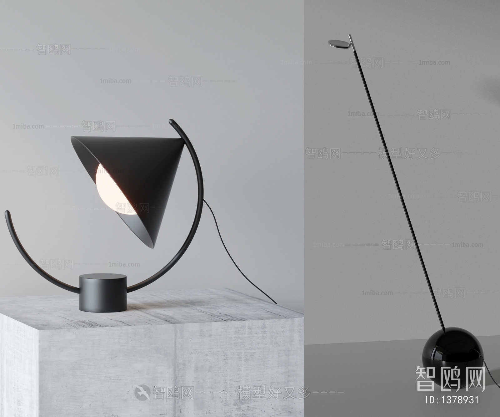 Modern Table Lamp