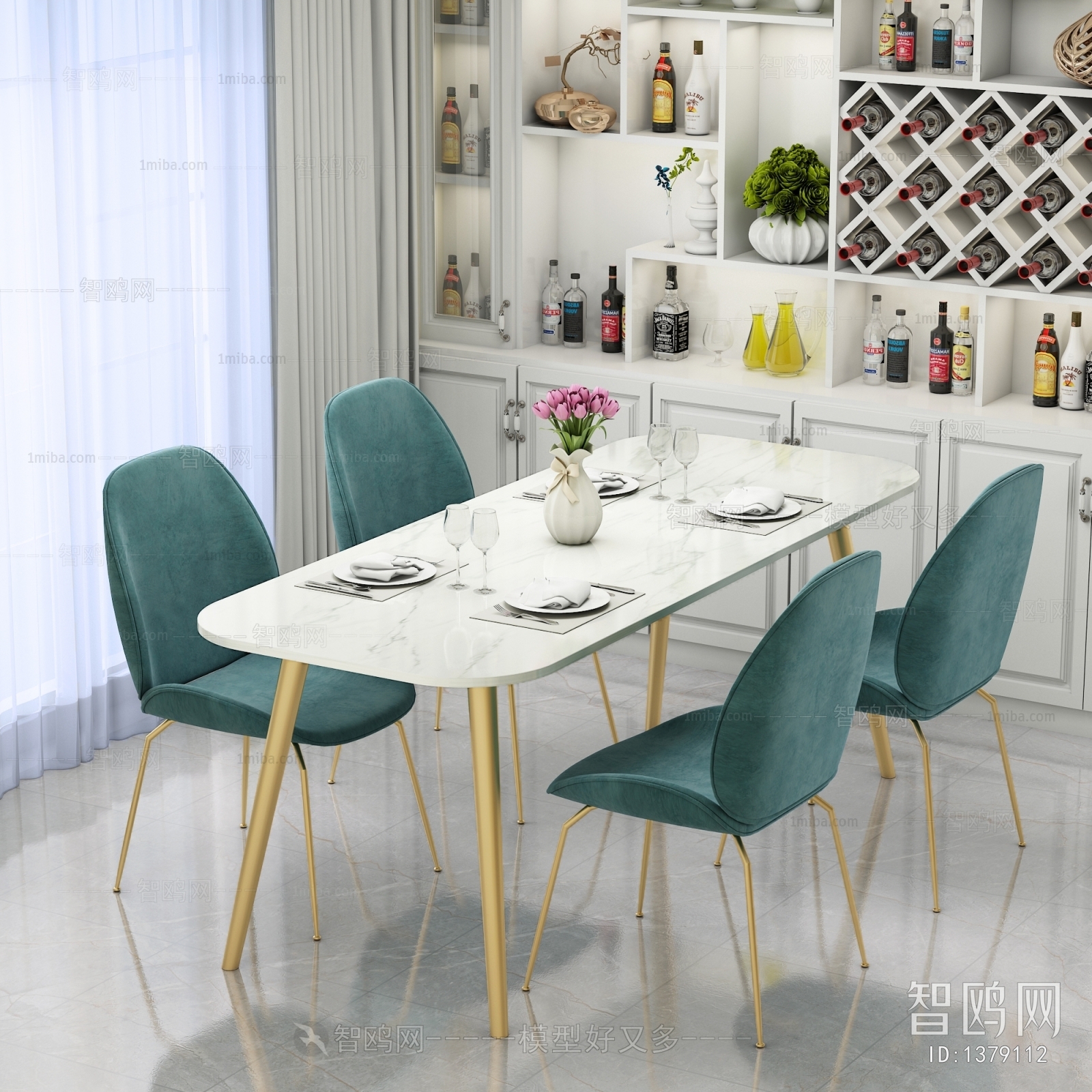 Modern Nordic Style Simple European Style Dining Table And Chairs