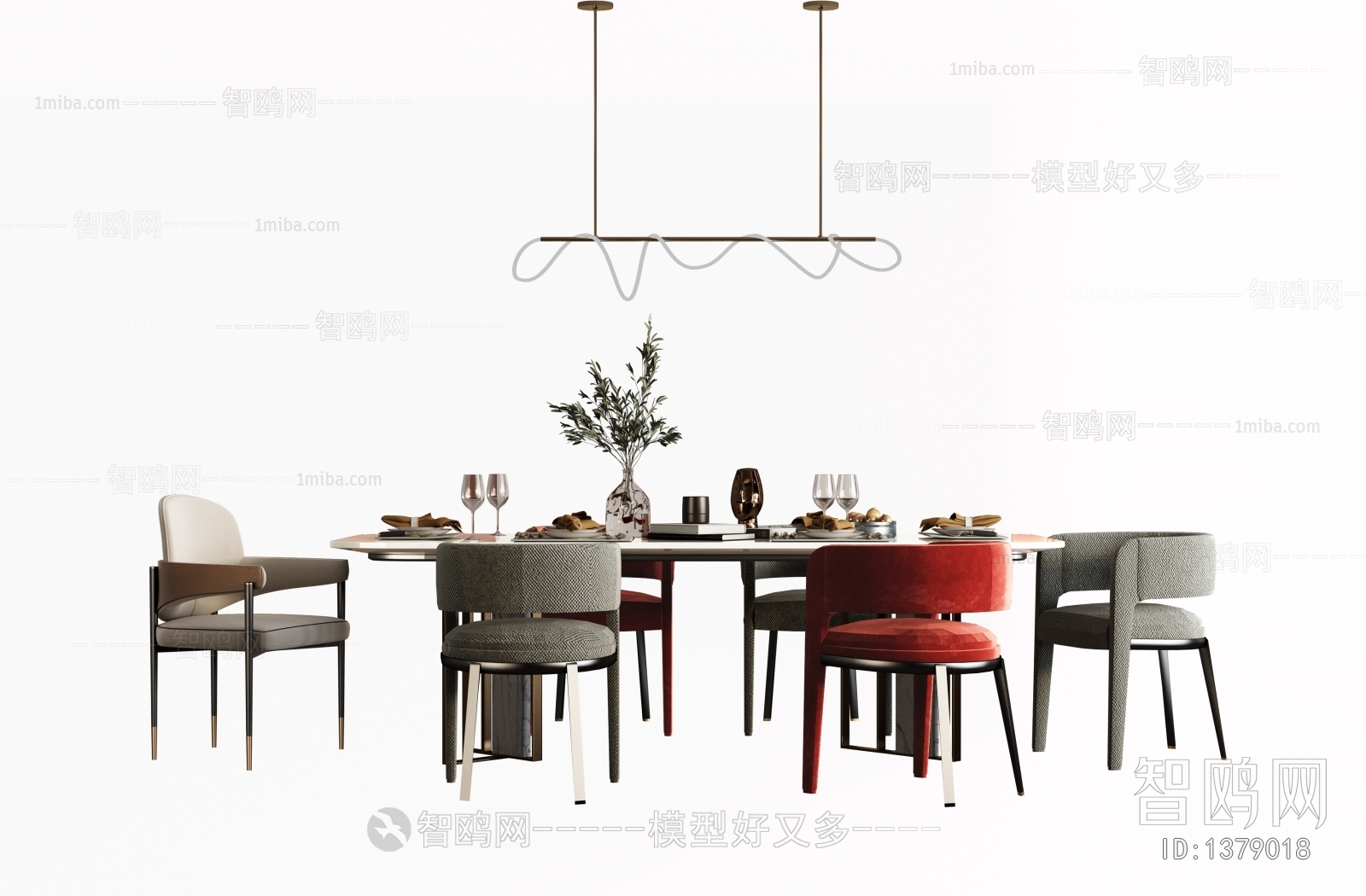 Modern Dining Table And Chairs