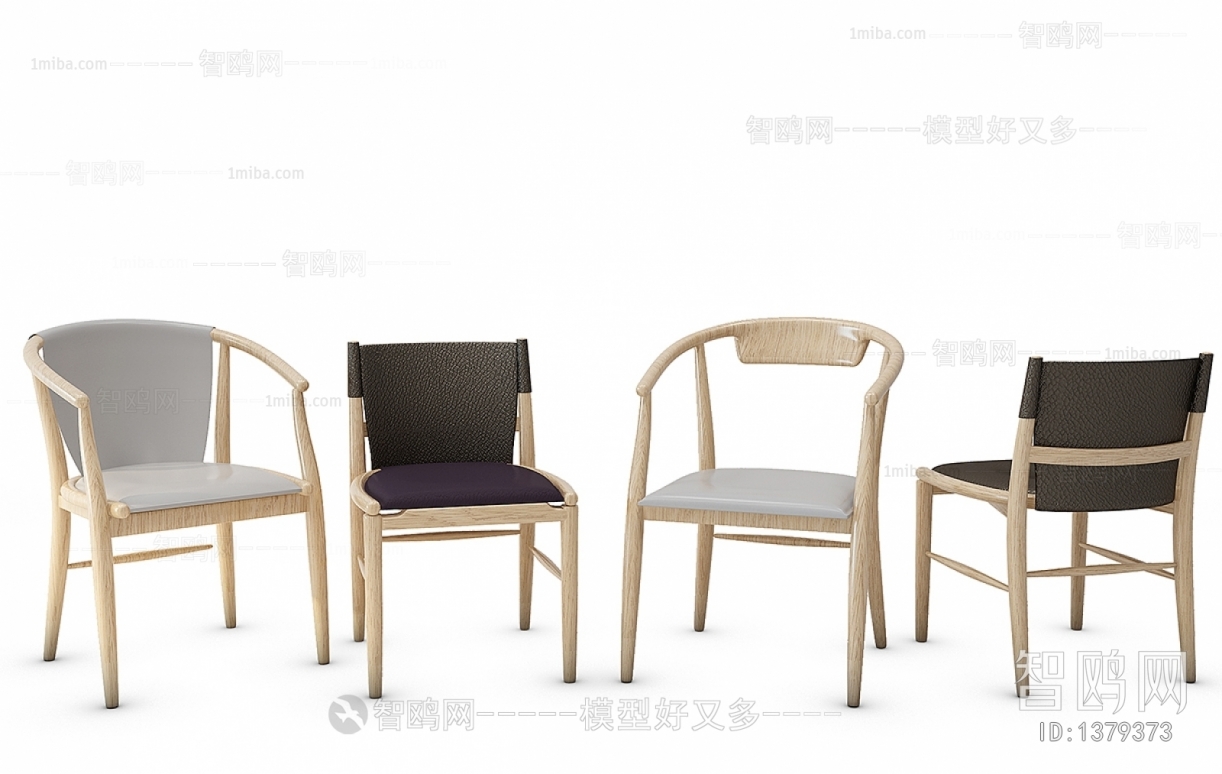 Modern Single Chair