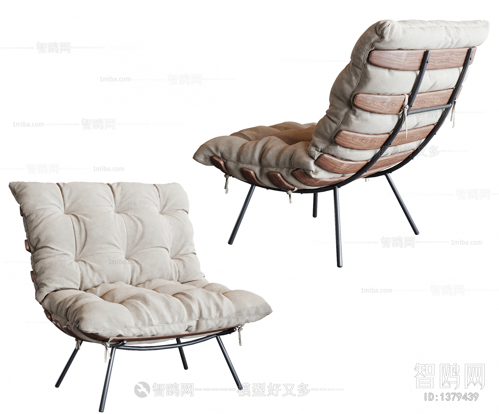 Modern Lounge Chair