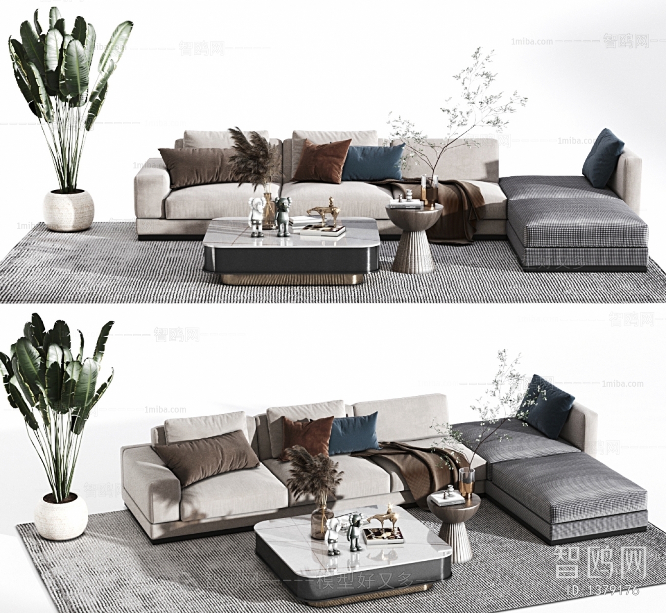 Modern Sofa Combination