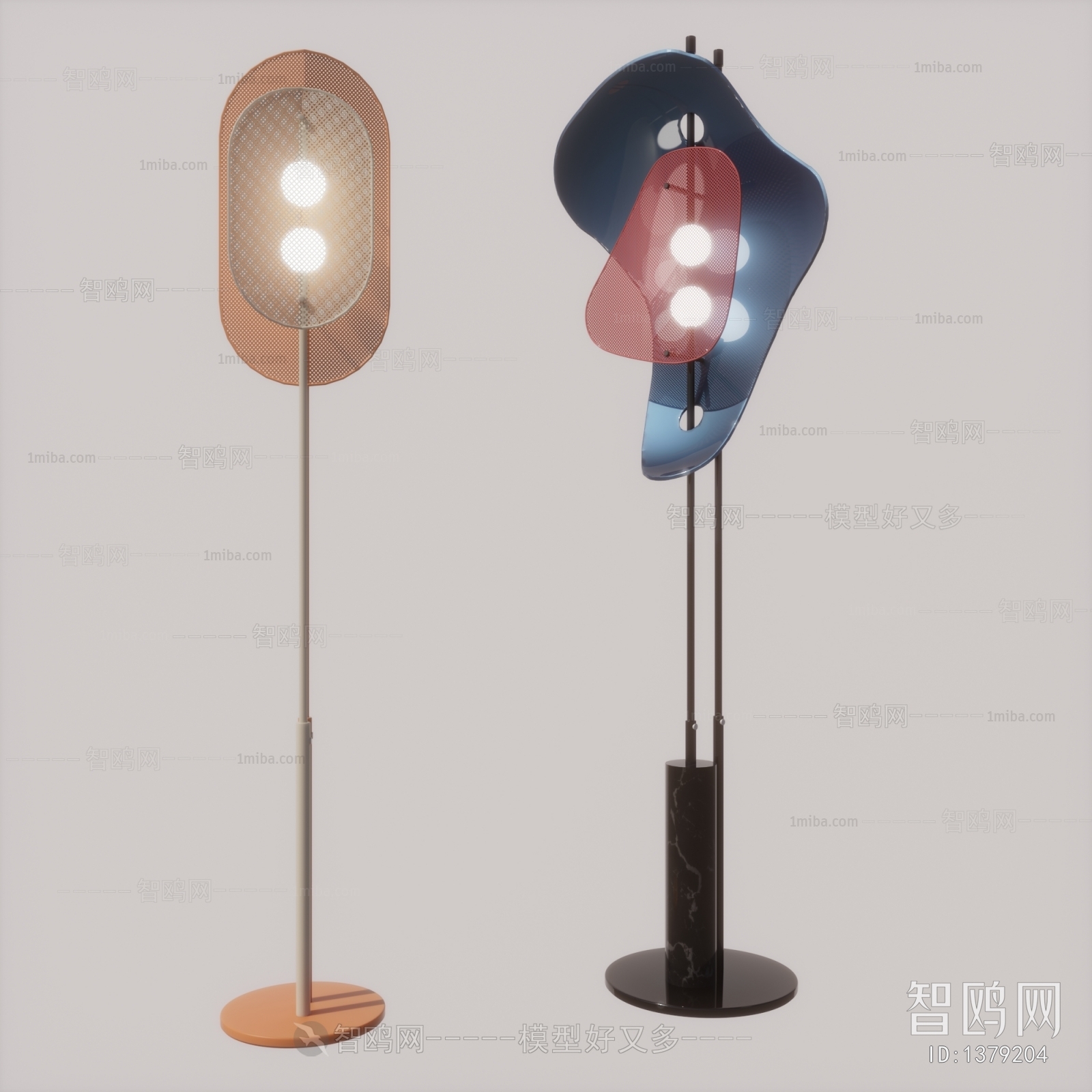 Modern Floor Lamp