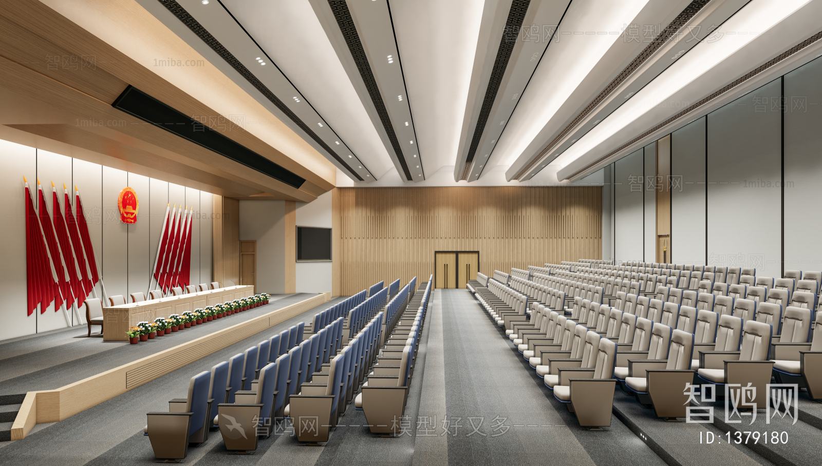 Modern Office Lecture Hall