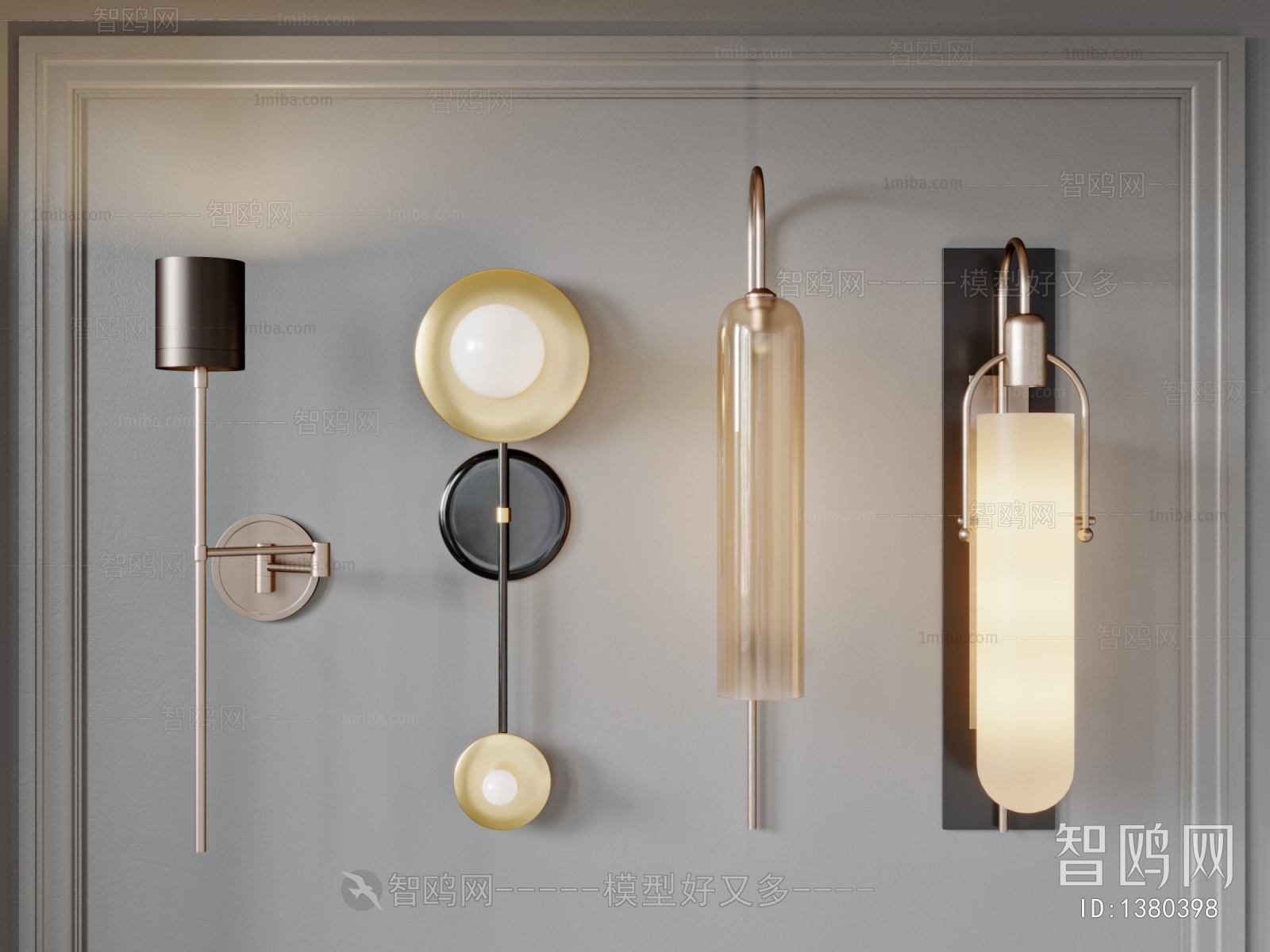 Modern Wall Lamp