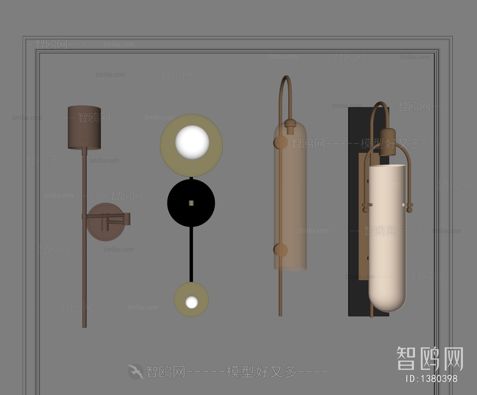 Modern Wall Lamp